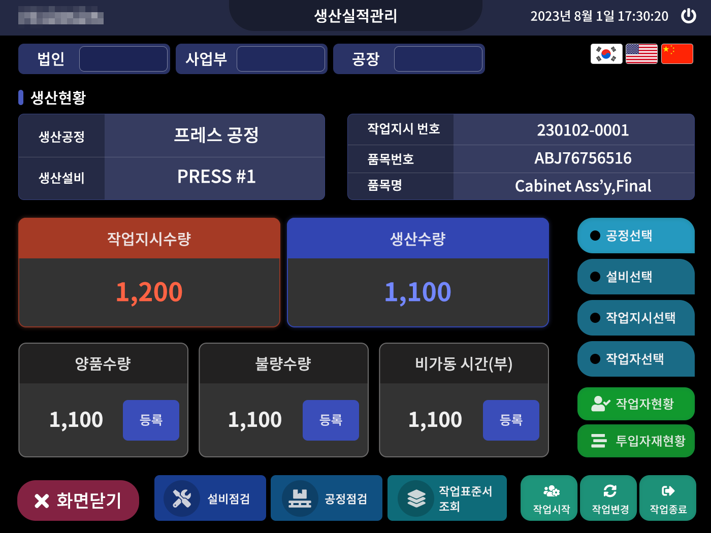 48692c0d8844d743f773c48d4b1ed5d1_1746585051_9896.png 48692c0d8844d743f773c48d4b1ed5d1_1746585051_9896.png
